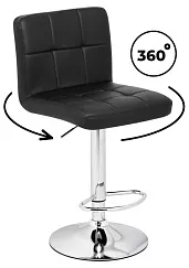 Барный стул Паскаль