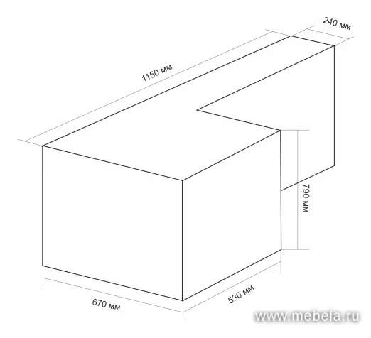 кресло Antonio