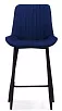 Барный стул Седа Бар
