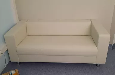 ФГБУ НИИ Пульмонологии