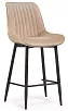 Барный стул Седа Бар